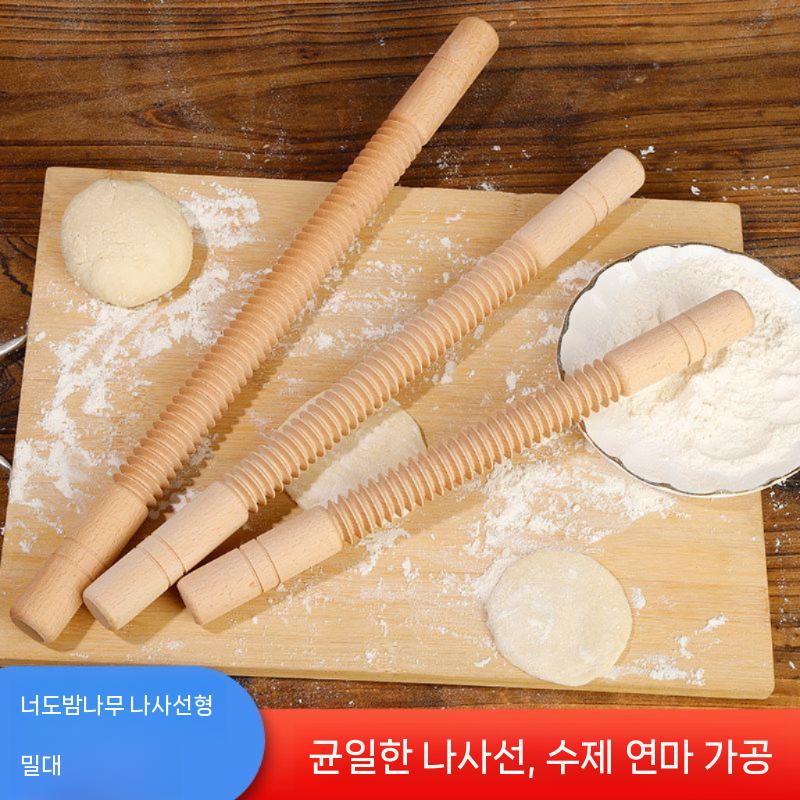 나무밀대 나선형 밀대 엠보싱 반죽 프레스 가정용 대형 롤러 막대 상업용 베이킹 도우 - 상세 이미지 2