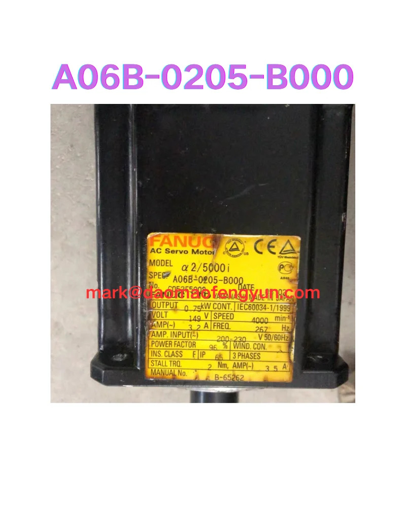 리퍼 서보모터 OK A06B-0205-B000