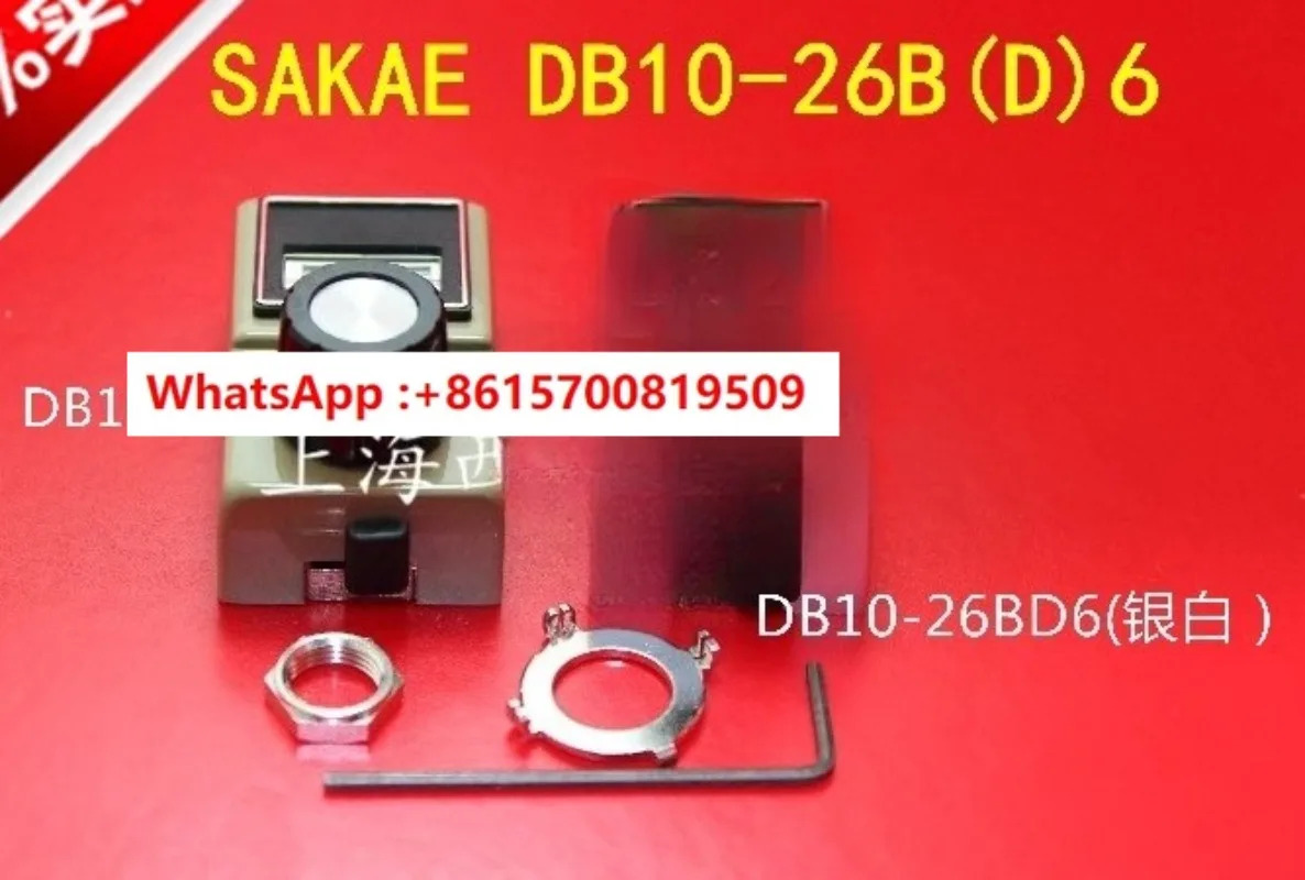 DB10-26B6 DB10-26BD6 디지털 계산 손잡이 6mm 멀티 턴