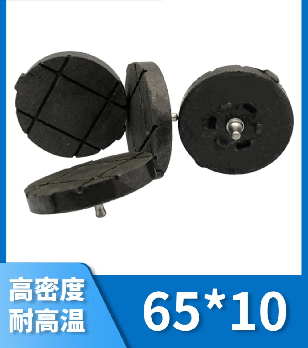 원형 마찰 플레이트 멀티 포인트 브레이크 패드 DBS DBK 슬리팅 머신 CX250 65x10