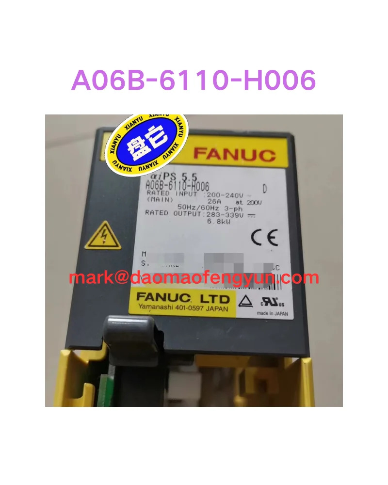 A06B-6110-H006 리퍼 서보 드라이브 확인