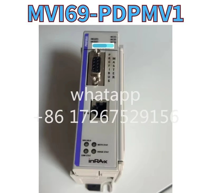 리퍼 모듈 MVI69-PDPMV1 OK