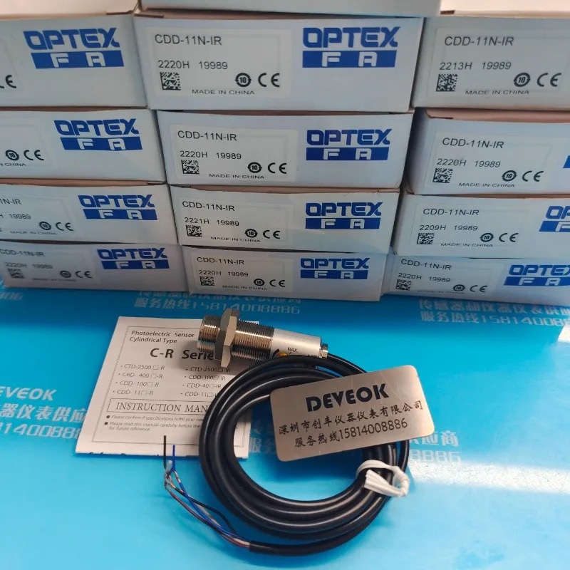 광전스위치 CDD-11N-IR CDD-40N-IR CTD-2500N-I