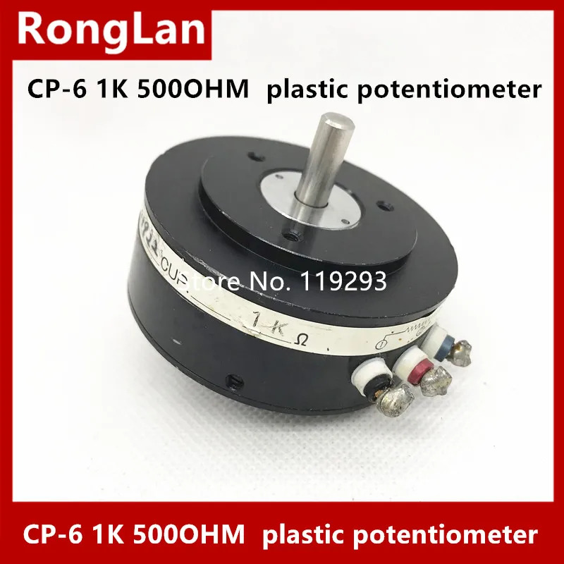 BELLA 리퍼 CP-6 2 축 전도성 플라스틱 전위차계 1K 3K 5K 10K 500OHM