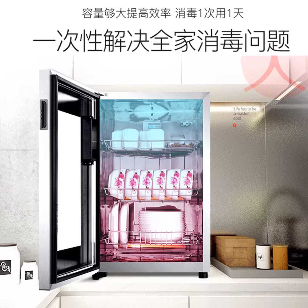 벽걸이 식기건조기 살균기 벽타공 설치형 주방 설거지 68L 3단 높이66cm / 탁상형 - 상세 이미지 4