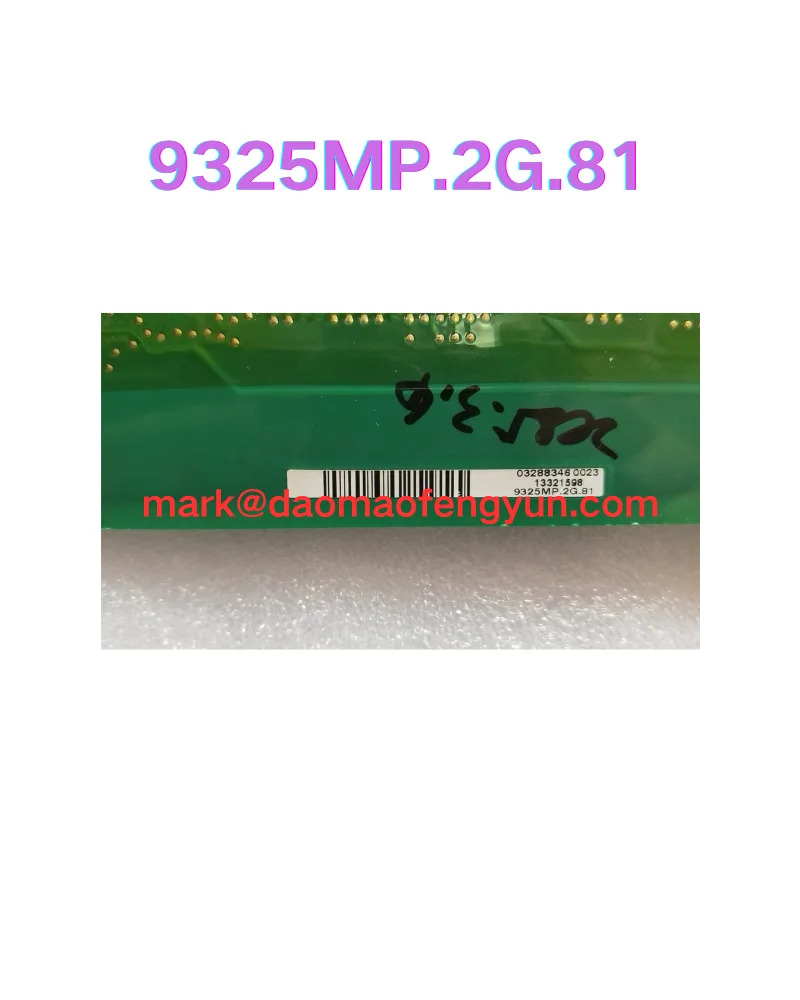 9325MP.2G.81 EVF9330-EV마더보드 회로 기판 사리퍼 완료
