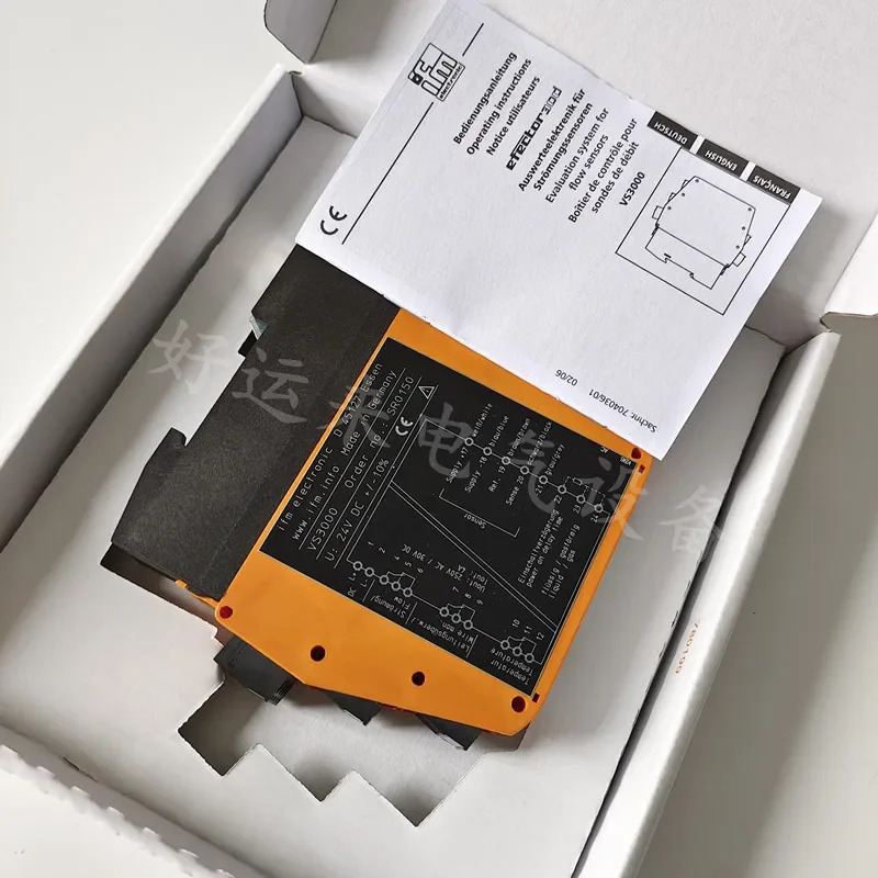IFM SR0150 SR0151 VS3000