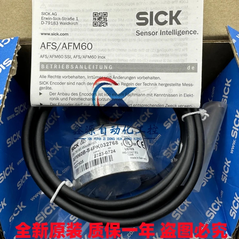 독일 SICK 앱솔루트 엔코더 AFM60B-S4PK 032768  AFM60B-S4AA 004096