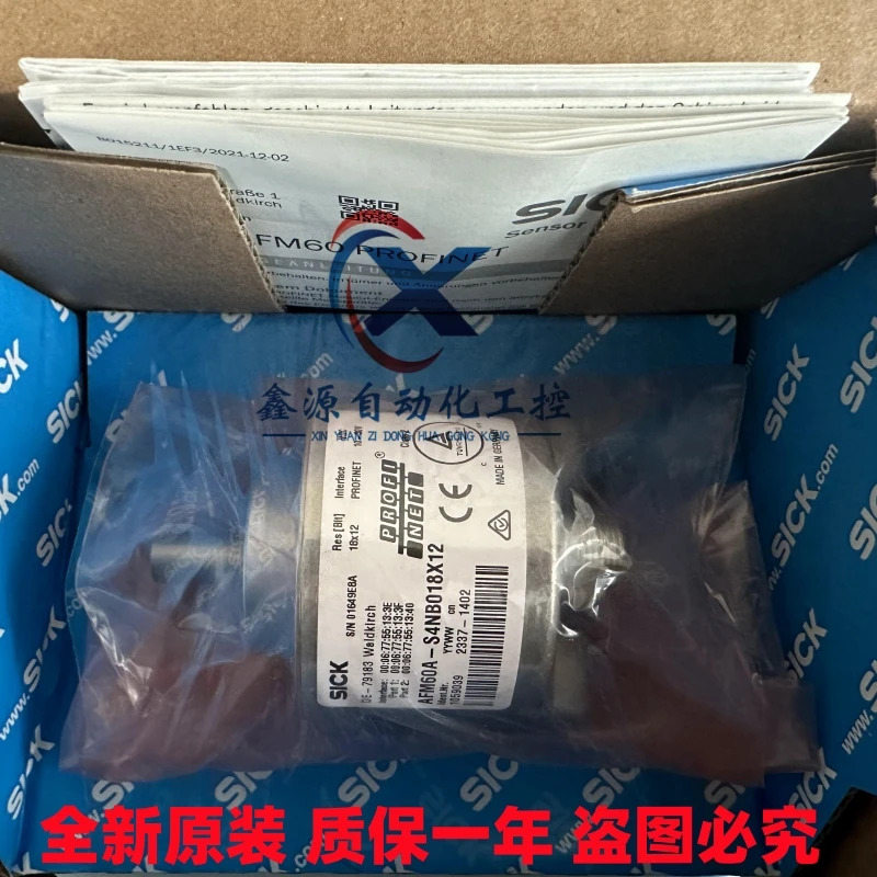 독일 SICK 절대 인코더 AFM60A-S4NB018x12 납품 1059039