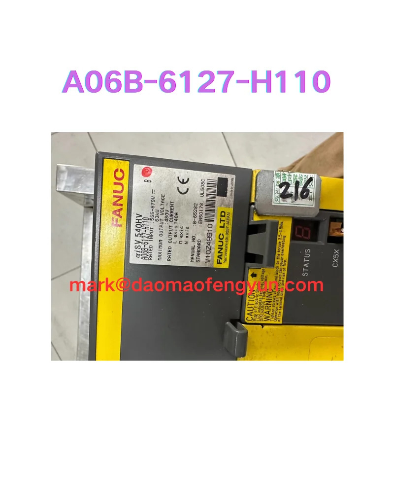 A06B-6127-H110 리퍼 서보 드라이브 완료