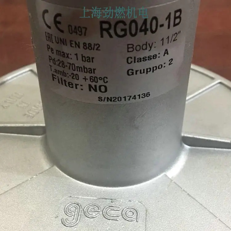 RG040-1B를 어 RG040-2B 이탈리아 감압 안정화 조절 밸브