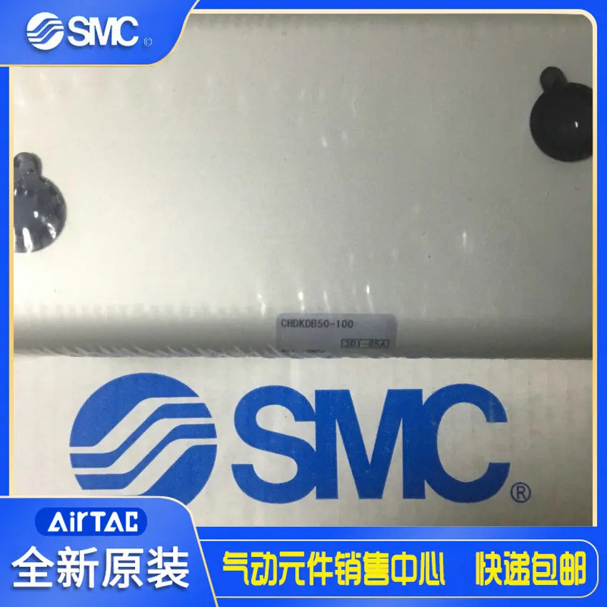 일본 SMC 오리지널 유압 실린더 CHDKDB50-100 공급