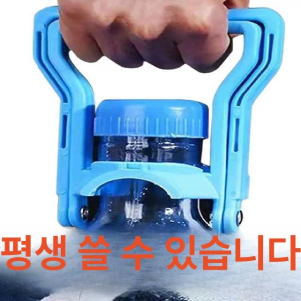 강력 노동절약형 물통 배럴형 물리프터 핸드 링 대형 핸들 1개 물통-일반형-1개 - 상품 이미지