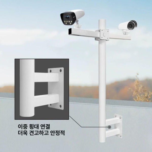 초강력 CCTV 벽걸이 폴대 장착 야외 벽부착 고정 브라켓 2m 벽장착 지지대 0.5m 벽장착 지지대 - 상세 이미지 3