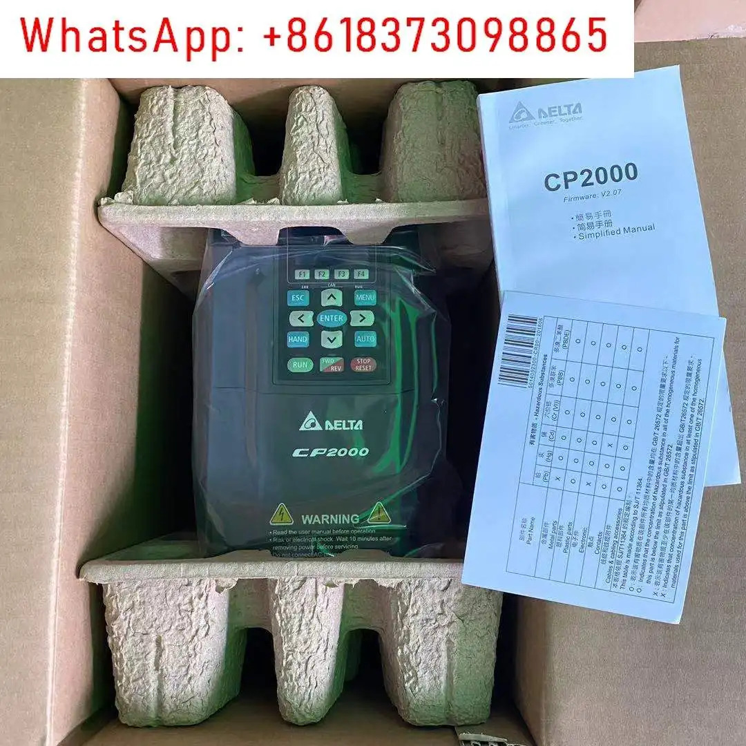 VFD110 22 37 45 55 75/15/18 CP43B-21 팬 워터 펌프 특수 인버터