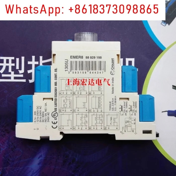 오리지널 Crouzet 타임 릴레이 EMER8/ 88829198 가 있으며 만 됩니다.
