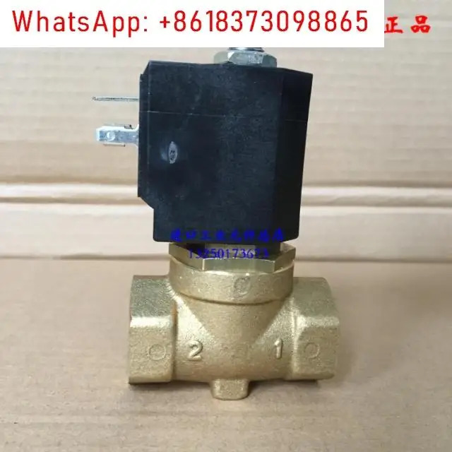 솔레노이드 밸브 D886DVU10.5mm 직경 직동식 제로 압력 시작