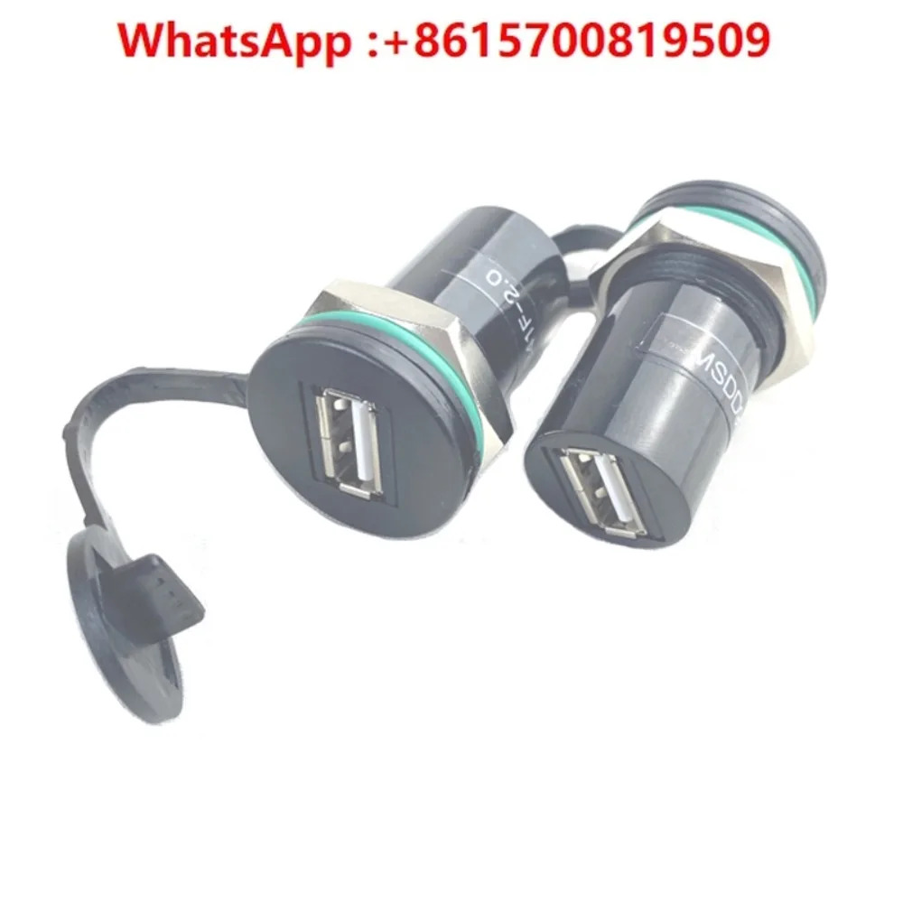 USB 암 커넥터 어댑터 패널 U 데이터 통신 변속기 연결 MSDD90341