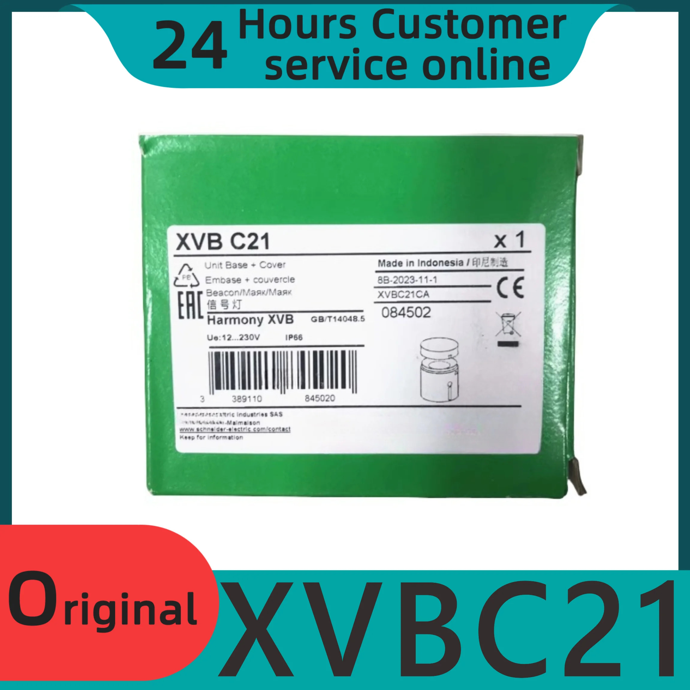 오리지널 XVB C21 램프 포스트 표시 등 XVB-C21