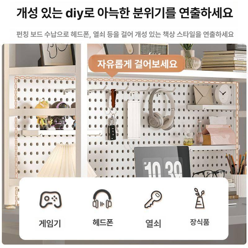책상 상부 장 타공보드 보조 학생용 수납 선반 걸이 이중층 블랙 페그보드 수납 선반 135cm - 상세 이미지 3