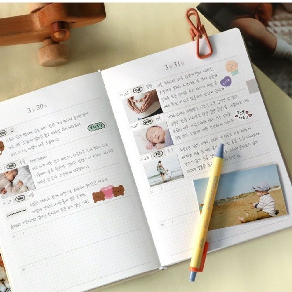 만년 5년 일기장 다이어리 감사 일기 육아 기록 이미지 6