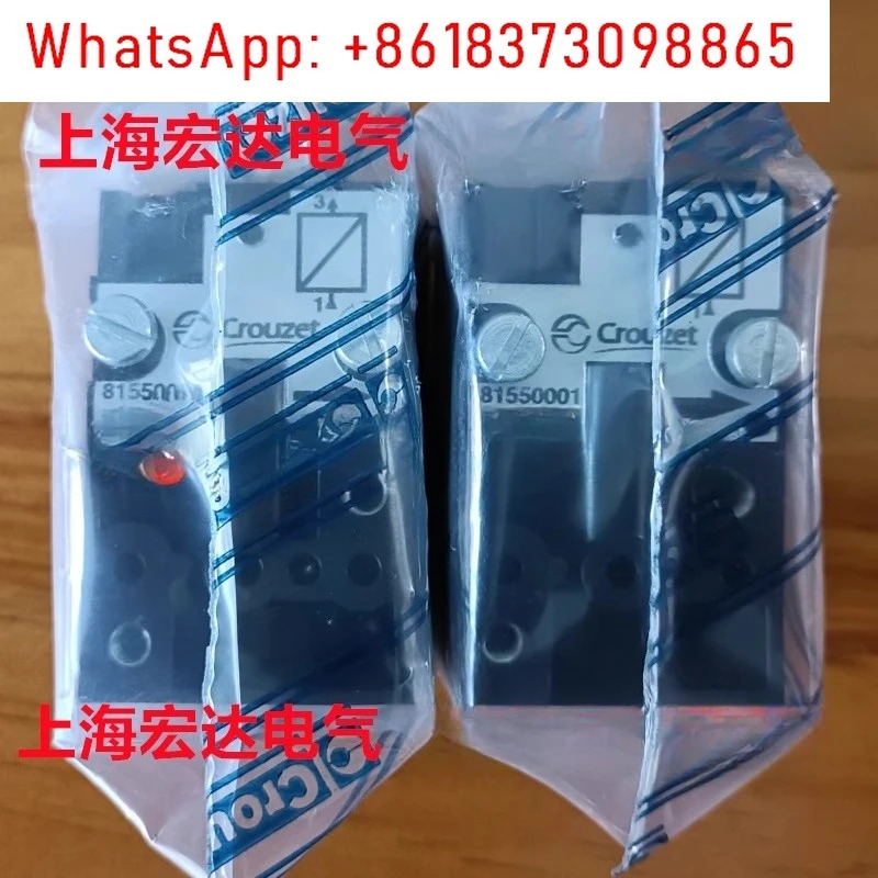 오리지널 Crouzet 제어 밸브 81550001 으로만 되며 가 있습니다.