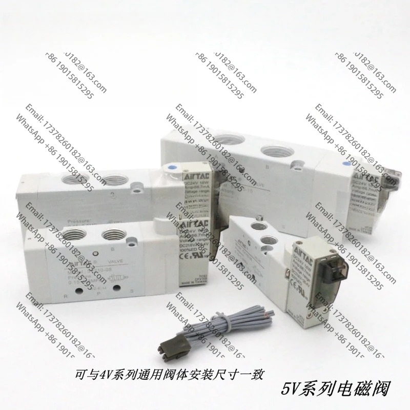 1PCS 솔레노이드 밸브 5V110 5V210 5V310 410 06 0815050 DC24V AC220V