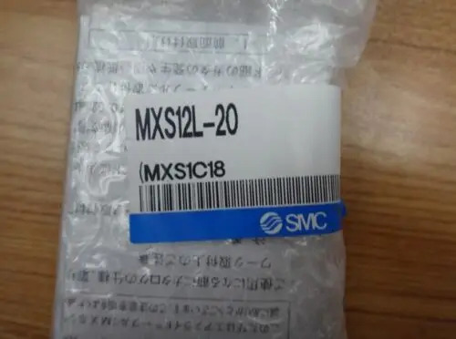 MXS12L-20 MXS12L20 SMC 슬라이더 실린더 경험