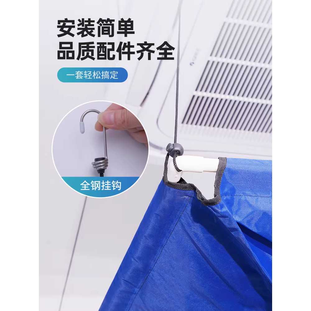 천장 에어컨 청소 물받이 비닐천 커버 물청소 가대 본체+전동고압분사기120x120cm/3m배관용 - 상세 이미지 5
