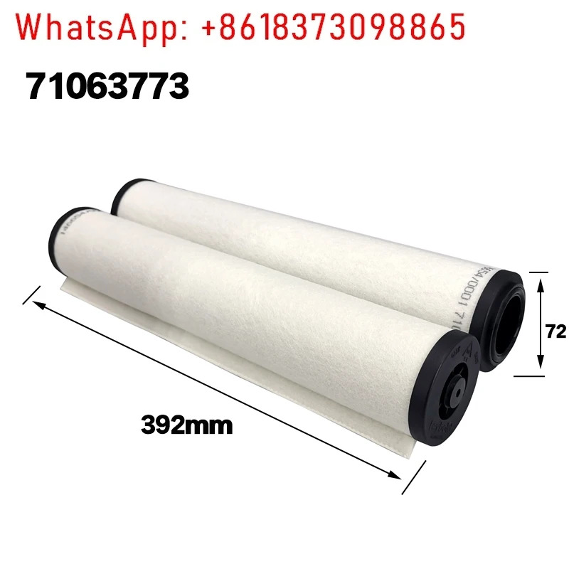진공 펌프 배기 필터 요소 SV300B/SV630B/ 971431120  오일 미스트 분리기