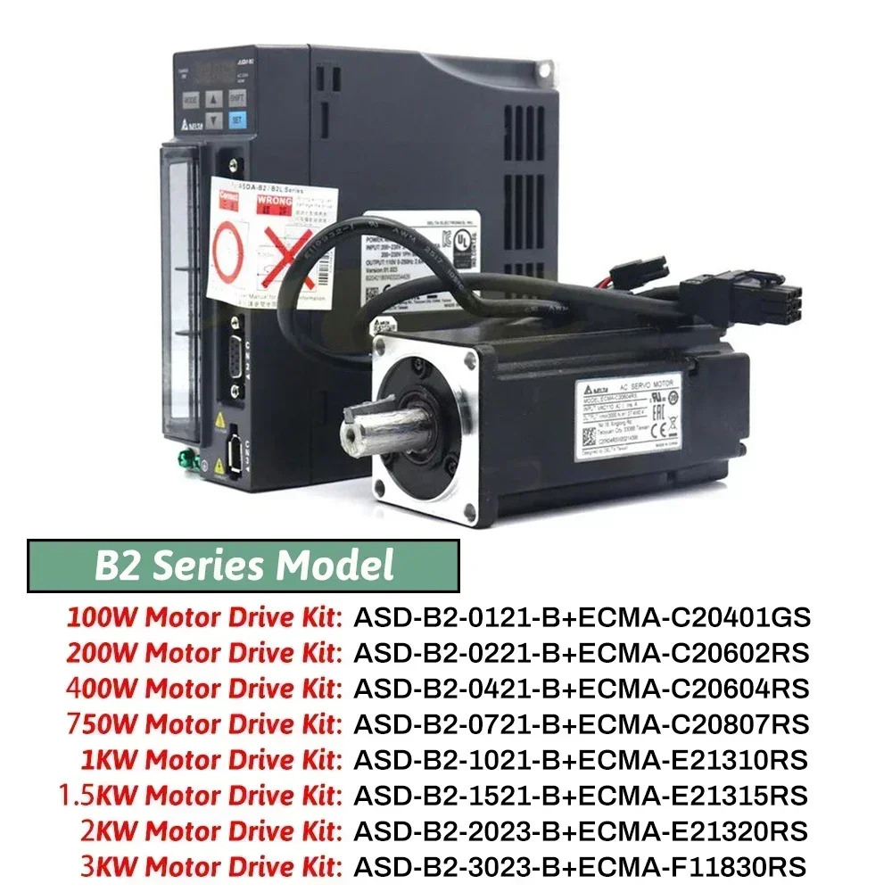 델타 B2/E3 AC 서보모터 드라이브 키트 22비트 3000rpm 100/200/400W/750W/1KW/1.5KW/2KW/3KW RS485 ASD-B2-0121-BECMA-C