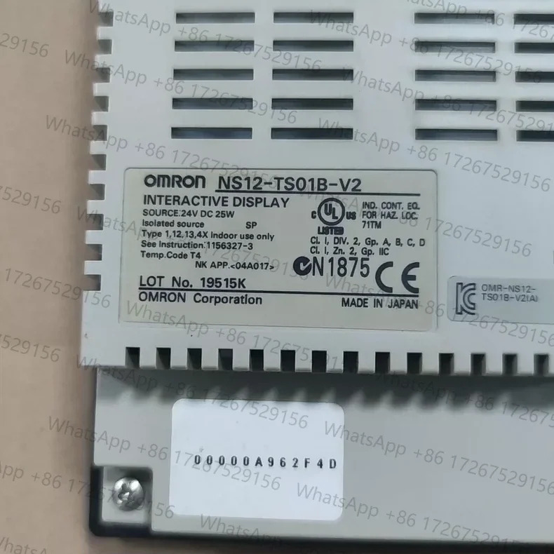 원본은 NS12-TS01B-V2 12인치 터치스크린을 리퍼했습니다.