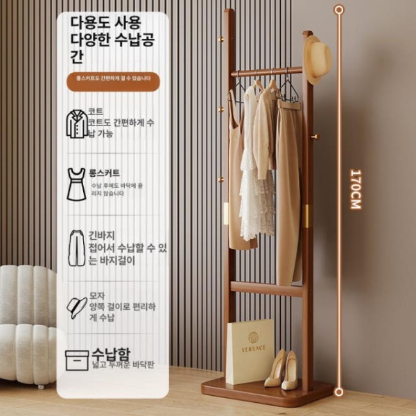초간편 이동식 바닥형 옷걸이 스탠드옷걸이 수납 드레스룸행거 38cm 38cm - 상세 이미지 3