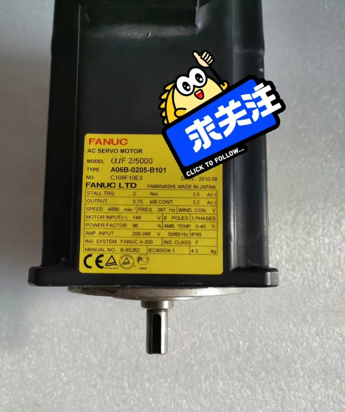 A06B-0205-B101 리퍼 서보모터 OK