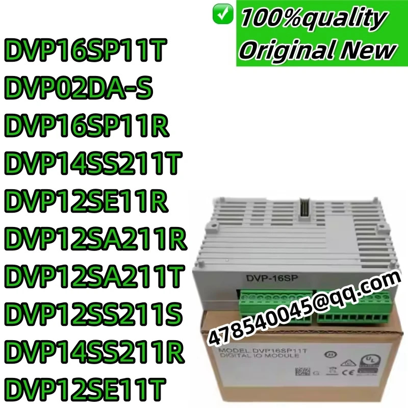 새제품 산업용 DVP16SP11T 02DA-S DVP16SP11R DVP14SS211T DVP12SE11R DVP12SA211R DVP12SA211T DVP12SS211S DVP14