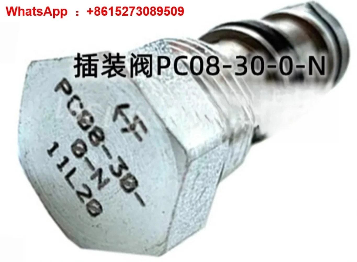 미국 카트리지 밸브 PC08-30-0-N PC10-32-0-N 34 38