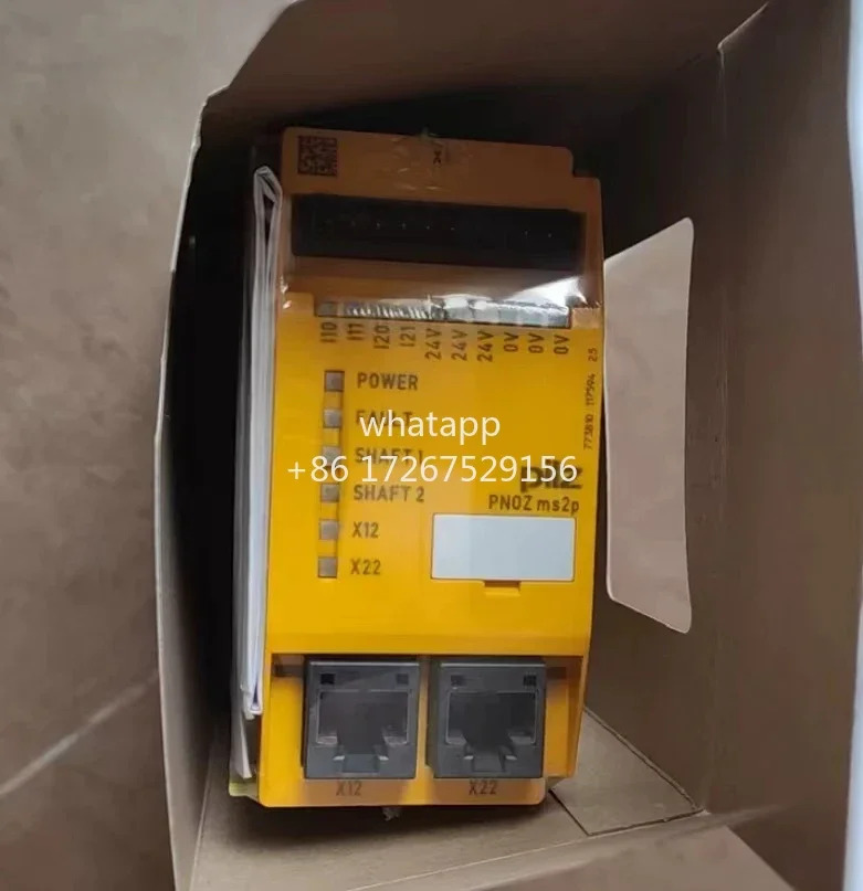 원본 Pilz 안전 릴레이 PNOZ 773500 777355 787355