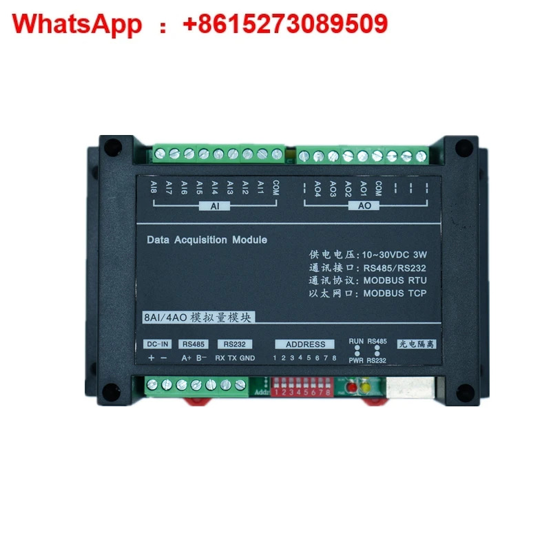 8AI4AO 이더넷485232 Modbus TCP 컨트롤러 8개아날로그 입력 4개아날로그 출력을 갖춘 이더넷 고속 장치
