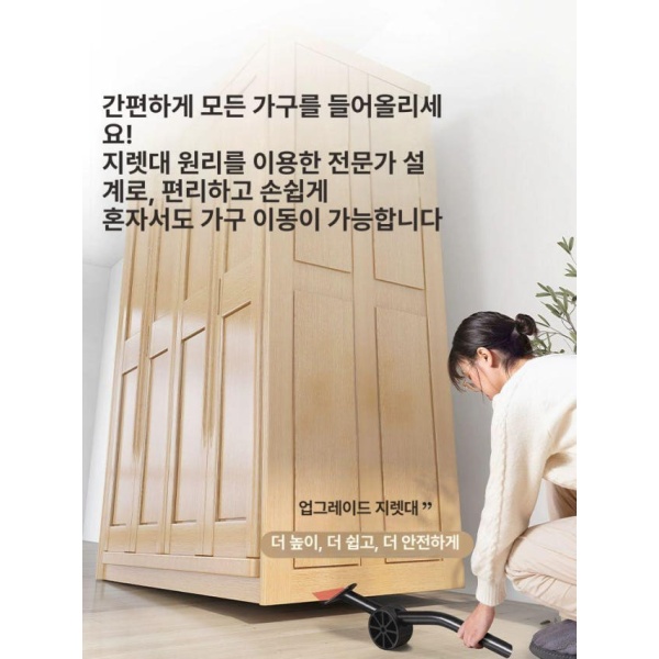 강력한 가구이동바퀴 회전 우레탄 물건 이동 바퀴의자 4륜 하중 사각 슬라이딩 4개 하중 - 상세 이미지 5