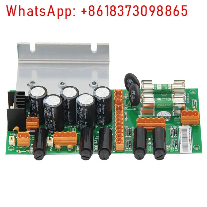 일반 엘리베이터 전원 보드 LCEREC KM 713140 G04/G05/G07/G08