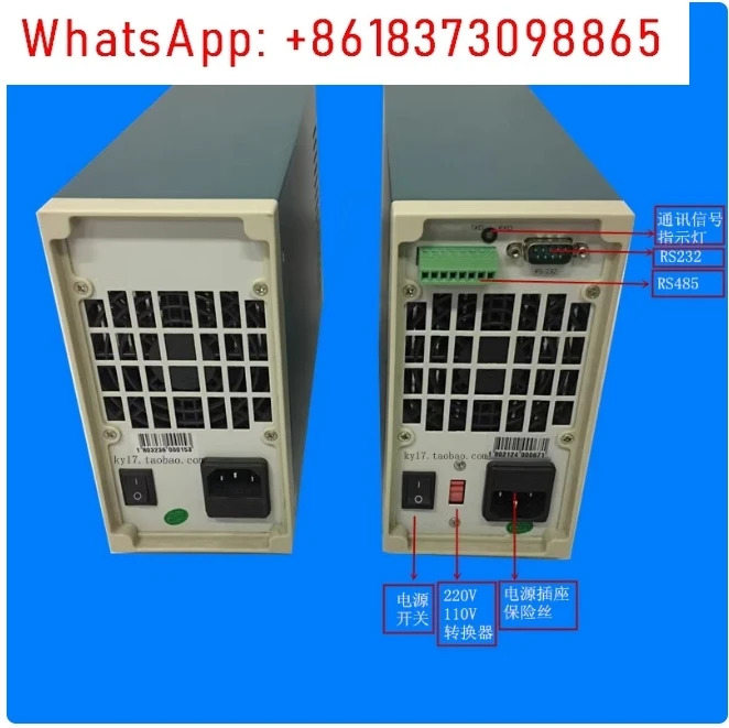 KP184 DC 전부하 배터리 용량 테스터 고정밀 방전 AC110V/220V RS485/232 150V 40A