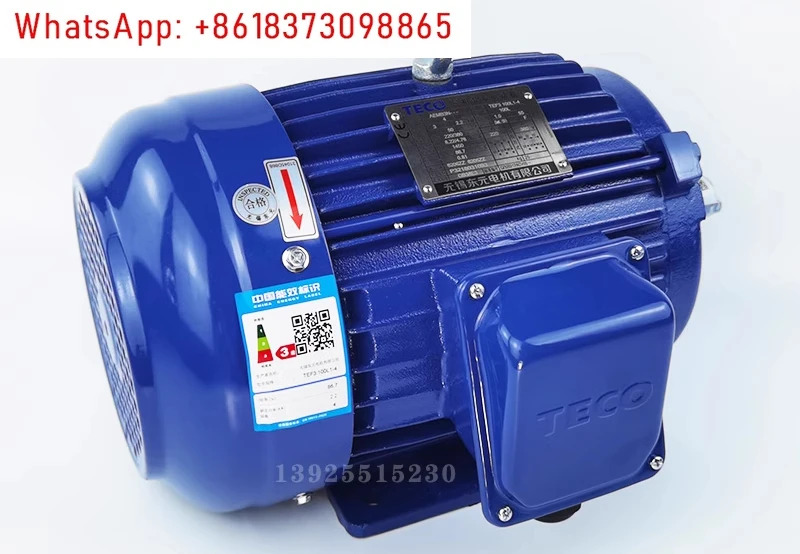 모터 IE3 수평 TEF3 AEMB3N 0.75KW 1.5KW 2.2KW 3.7KW 브레이크