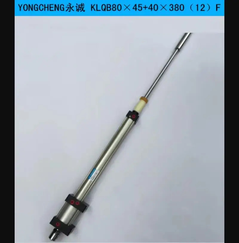 LQB160706356025 LQB63x45 40x360 SU63404036012 KLQB80x4540x380 YONGCHENG 공압 에어 5갤런 병 부는