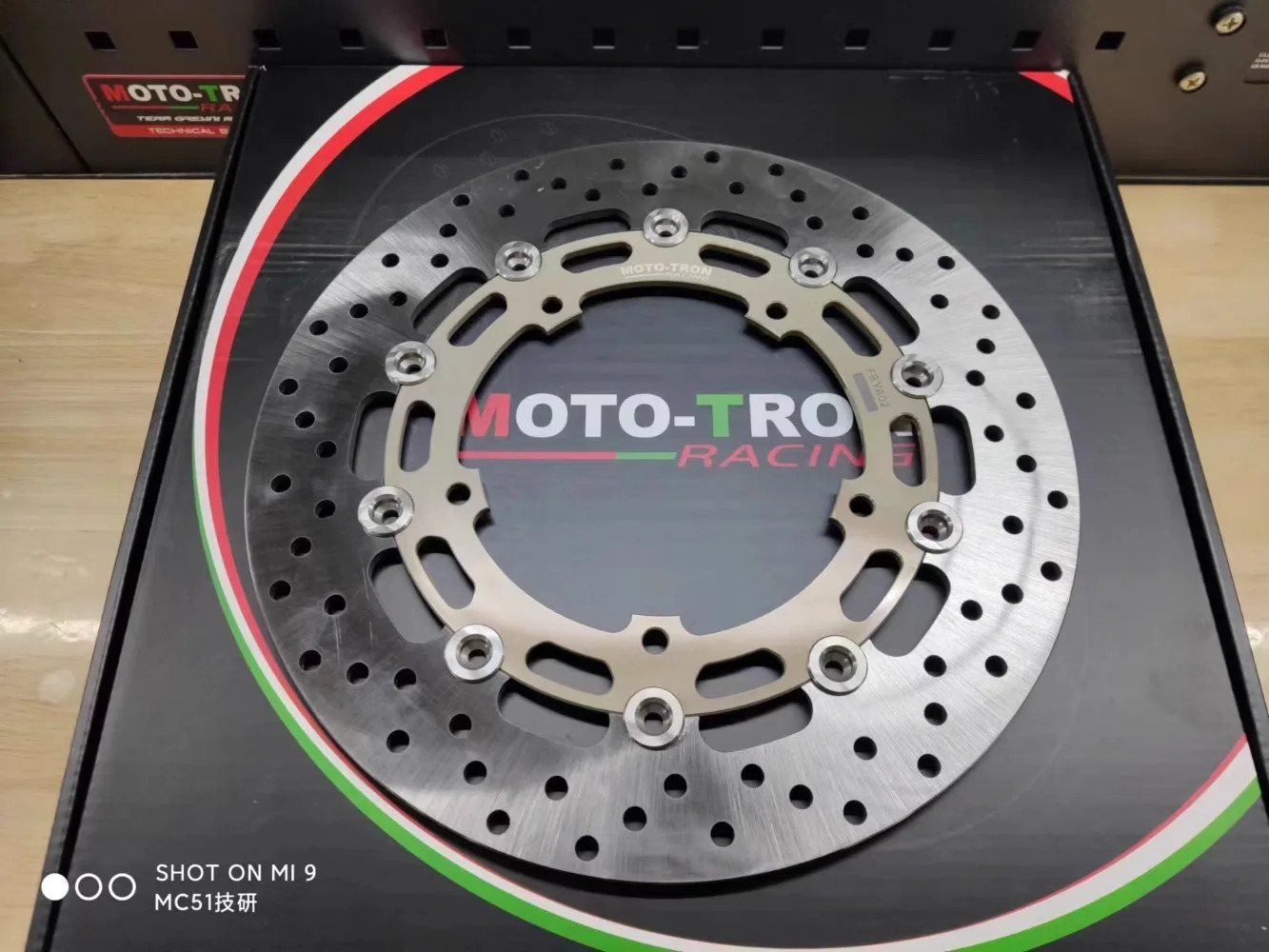 수정 브레이크 풀 플로팅 MOTO-TRON 시스템 YZF-R3/MT03