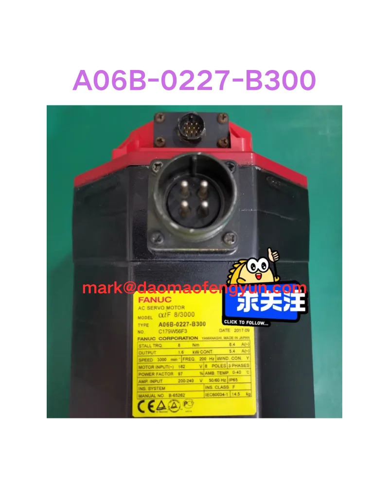 A06B-0227-B300 리퍼 서보모터 OK