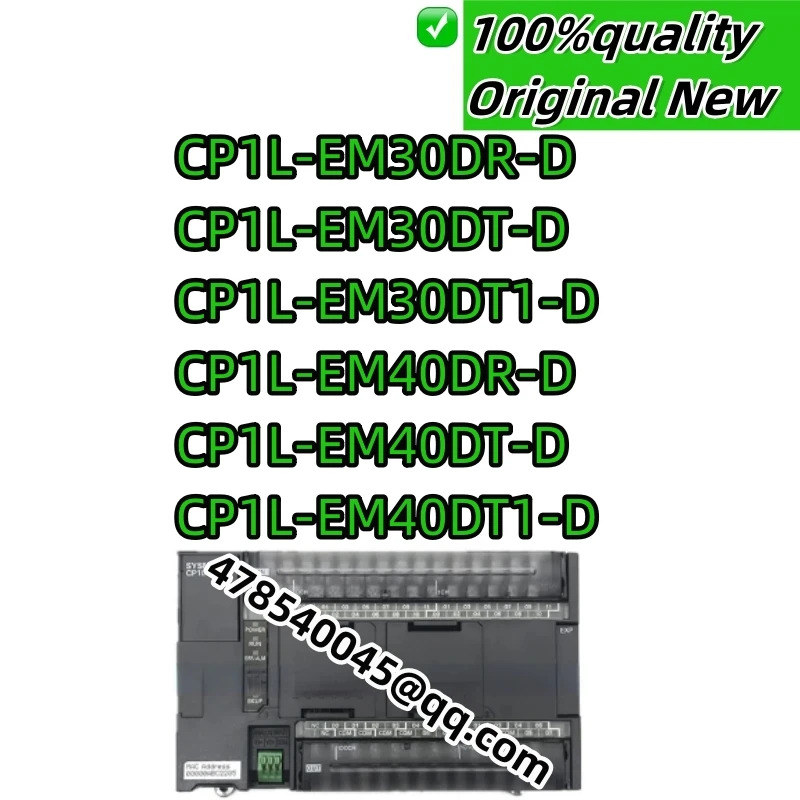 새제품 산업용 CP1L 시리즈 CP1L-EM30DR-D CP1L-EM30DT-D CP1L-EM30DT1-D CP1L-EM40DR-D CP1L-EM40DT-D CP1L-EM40DT1-