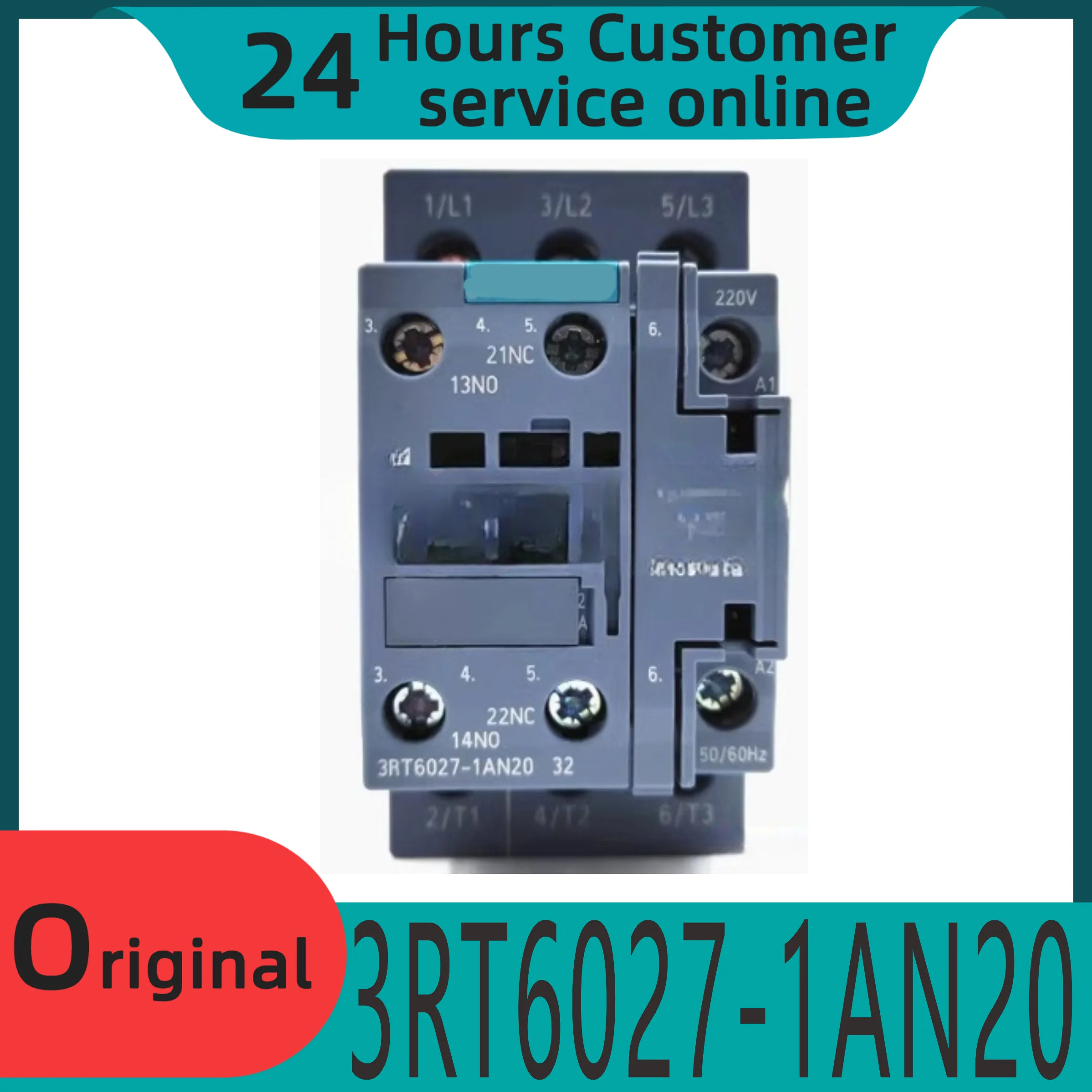 오리지널 접촉기 3RT6027-1AN20 1AG20 1AC20 1AQ00 220V 홀딩 브레이크 엘리베이터
