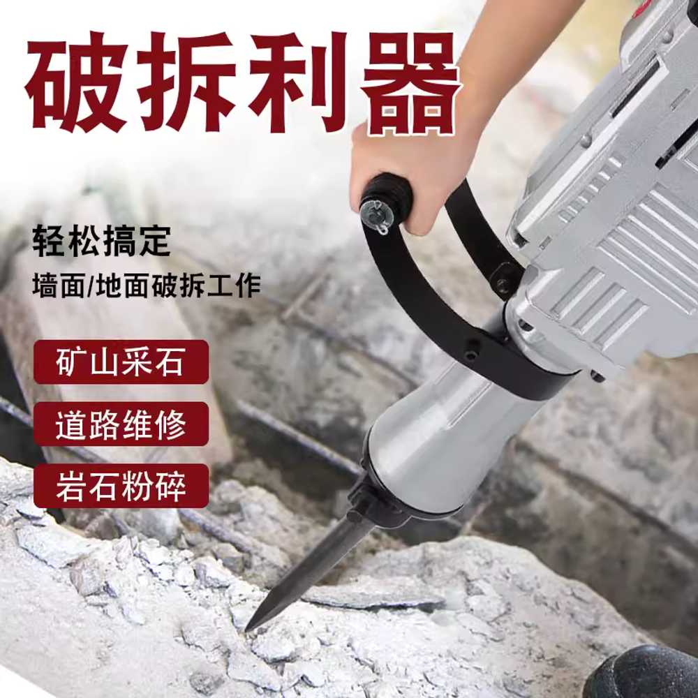 해머드릴 로타리 함마 유선 드라이버 전동공구 뿌레카 2200W 프로페셔널 기본구성 - 상세 이미지 4