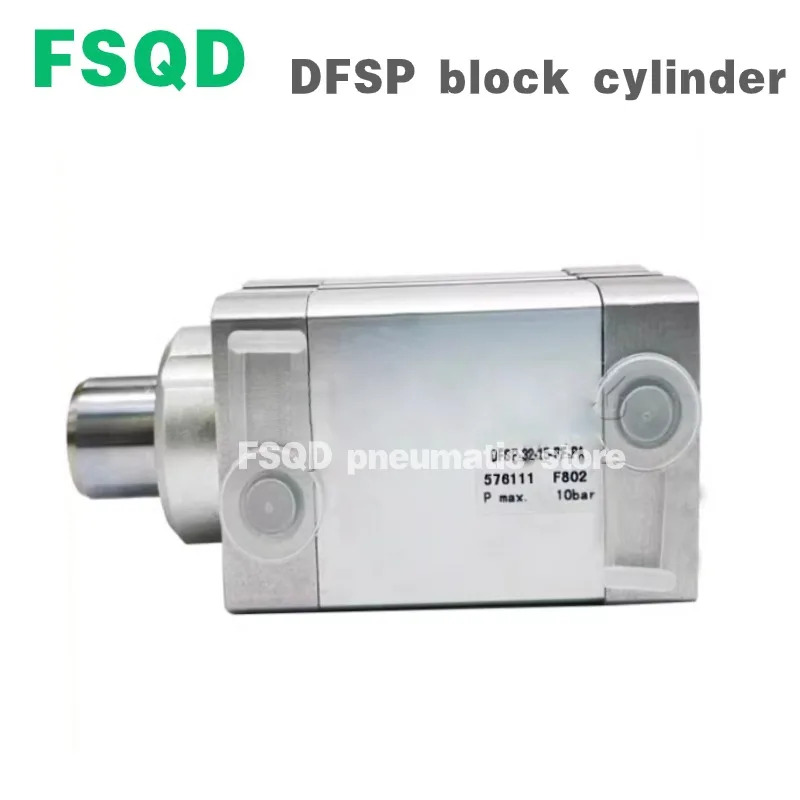 DFSP-50-202530-S/DS/PS/F/DF/PF-PA FSQD 차단 실린더 양쪽 끝탄성 버퍼 링 패드 DFSP 시리즈