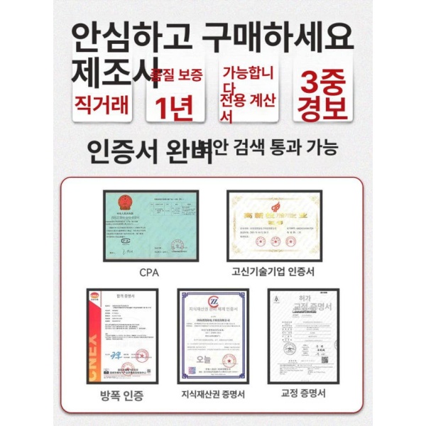 최첨단 휴대용 가스 감지기 경보기 가스누설경보기 가스감지기 4 방폭 1 EX+CO+H2S+O2 가스 샘플링 펌프 검지기와함께사용 - 상세 이미지 5